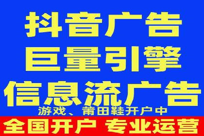 案例解读：知乎信息流广告投放技巧
